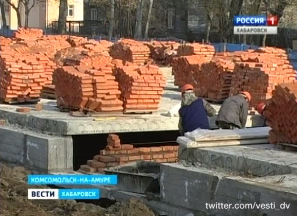 Дома для молодых семей в Комсомольске-на-Амуре