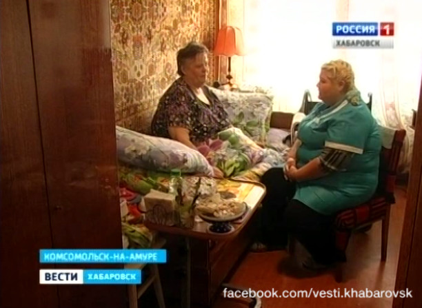 Социальные услуги в Комсомольске-на-Амуре