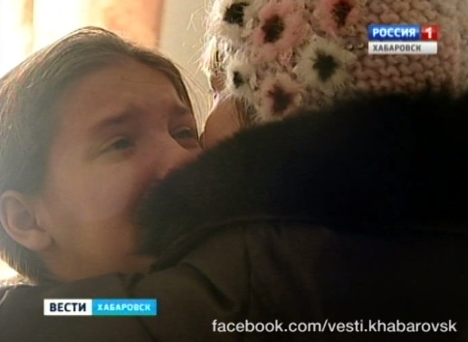 Насильно выселили