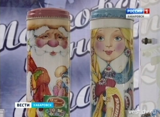 Остались без сладкого!