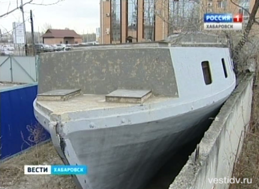 Восстановление сгнившей шхуны