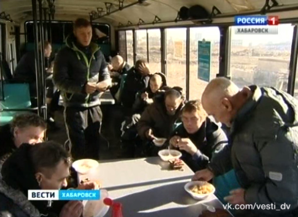 Помощь бездомным зимой