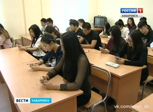 Благотворительный флешмоб в ТОГУ