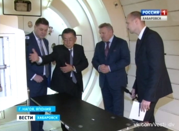 Планы по строительству протонного центра