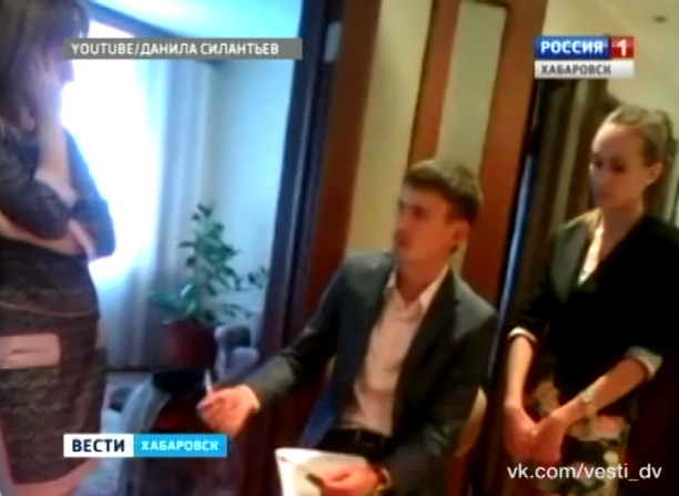 Навязчивые НПФ