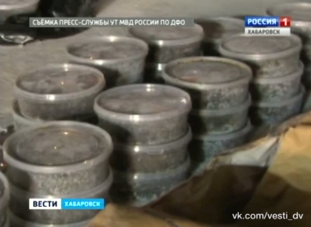 Изъятие черной икры