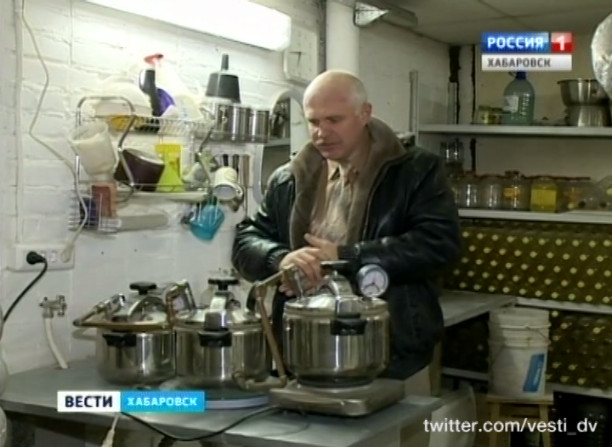 Производство лечебных масел