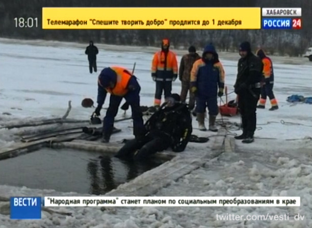 Первые жертвы неокрепшего льда