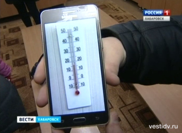Прокуратура по холодному детскому саду