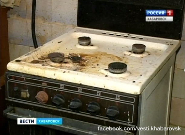 Масштабная проверка газового оборудования