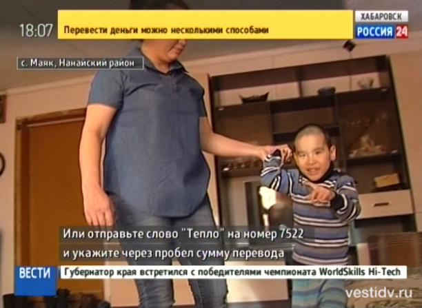 Первые шаги пятилетнего Кости