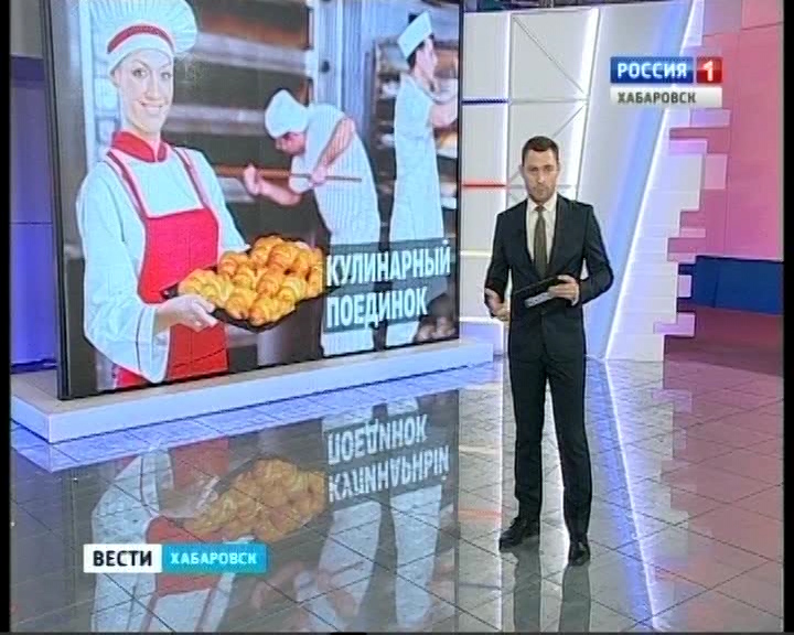 World skills 2016