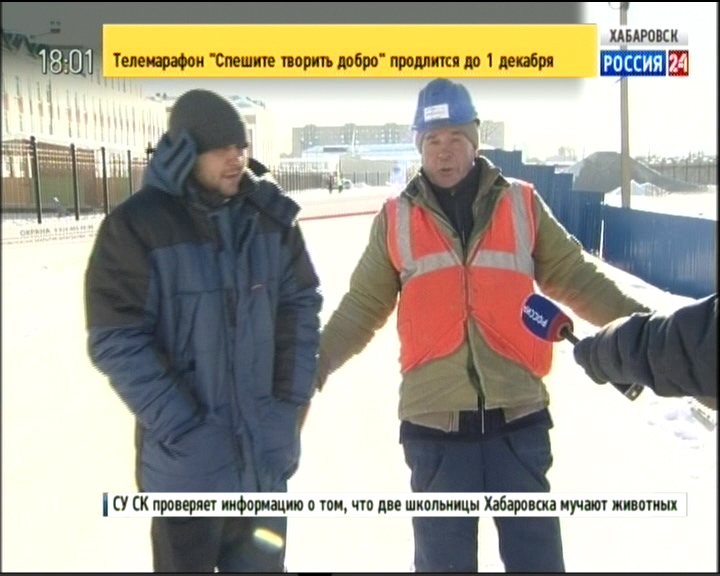 Задержка зарплаты по Леруа Мэрлен