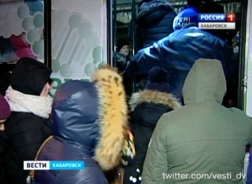 Повторный конкурс перевозчиков