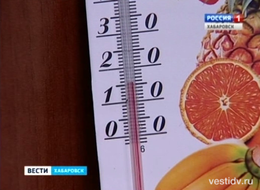 Дом без отопления