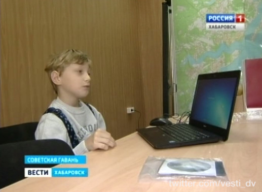 Подарок Егору Пекуру
