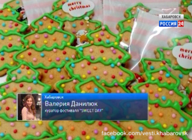 Анонс недели