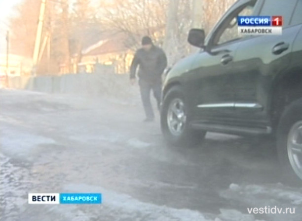 Затопило районы Хабаровска