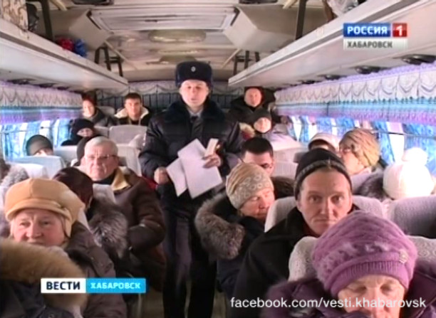 Проверка автобусов