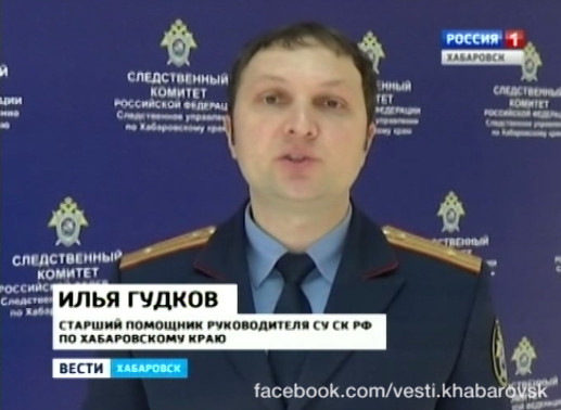 Делом о школьнике, застрелившем одноклассника, заинтересовался следственный комитет