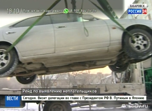 ДЭК и злостные неплательщики