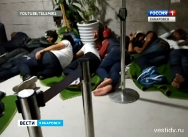 В аэропорту Южной Кореи задержаны россияне