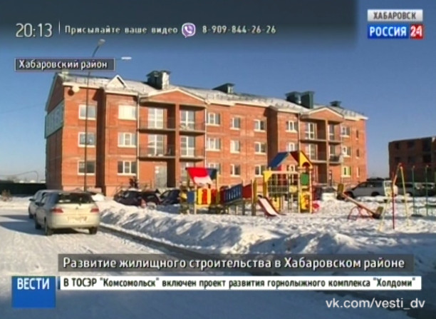 Сданы первые дома ЖК «Campo Verde»