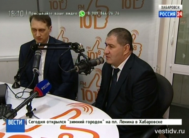 Министр ЖКХ Хабаровского края Дарий Тюрин на радио 101.8 FM