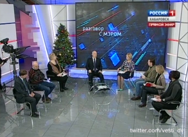 Разговор с мэром