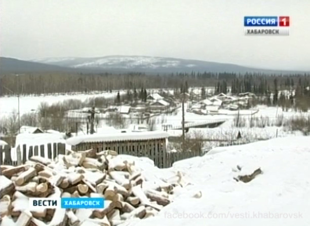 Режим чрезвычайной ситуации в поселке Нелькан