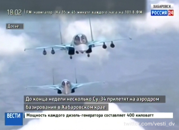 Су-34 для Хабаровского края