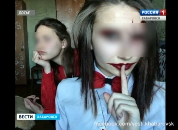 Продлен арест живодерок