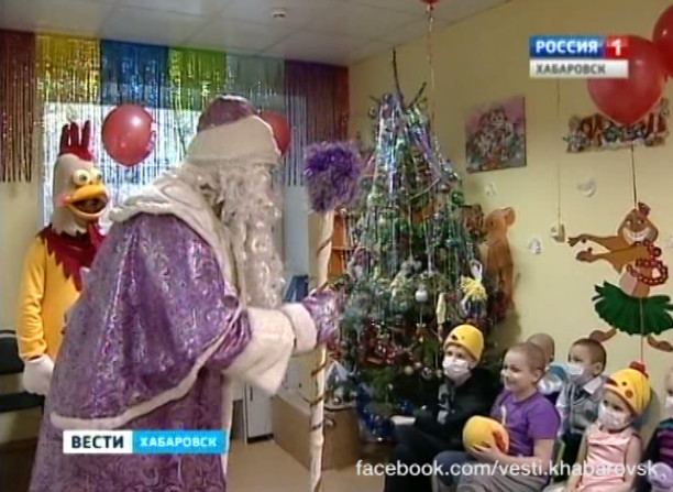 Подарки онкобольным детям