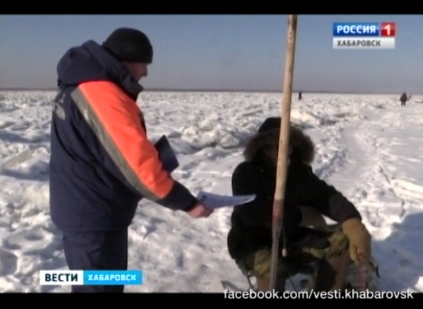 Рейд ГИМС по местам зимней рыбалки