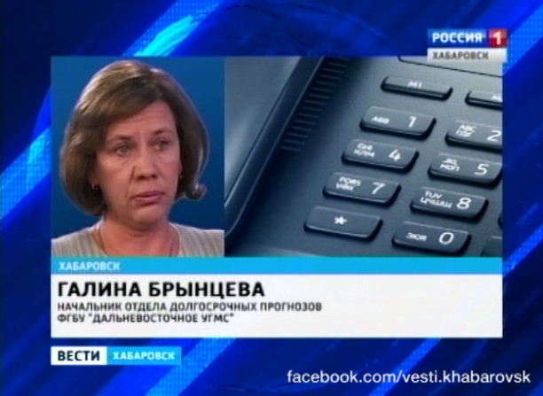 Резкое похолодание в Хабаровском крае