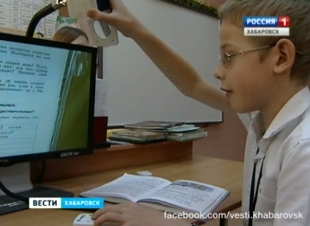 Новые стандарты образования