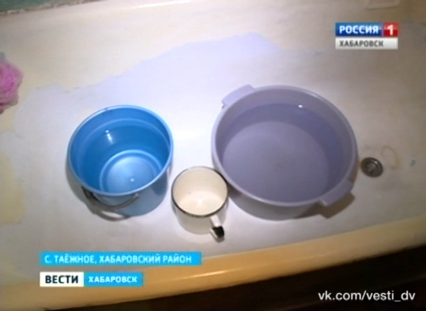 Нет холодной воды в селе Таёжное