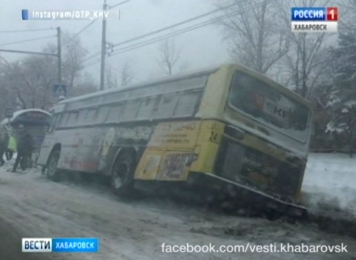 Последствия снегопада