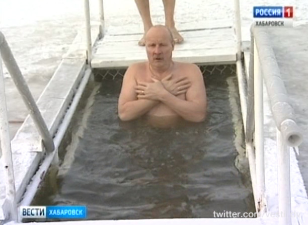Крещение Господне