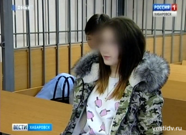 Завершено расследование уголовного дела живодерок