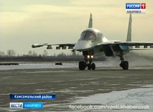 Новый Су-34 в Комсомольске-на-Амуре