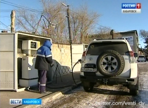 Хабаровск переходит на газ