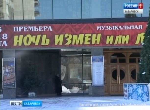 Театры затягивают пояса