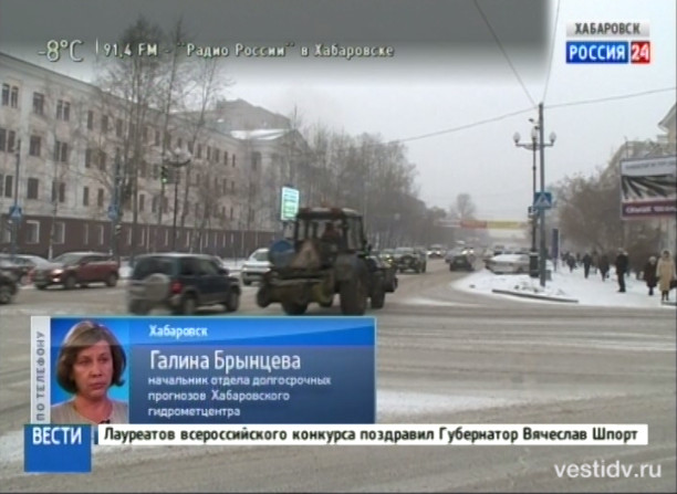 Циклон идет в Хабаровский край
