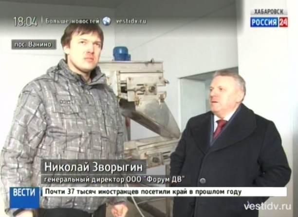 Новые резиденты в свободном порту Ванино