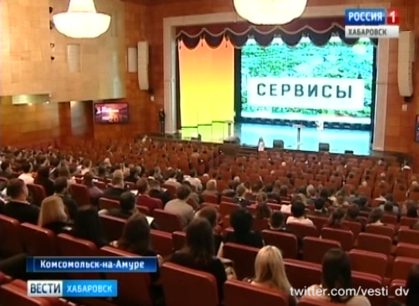 Первый день Open Innovations Startup Tour