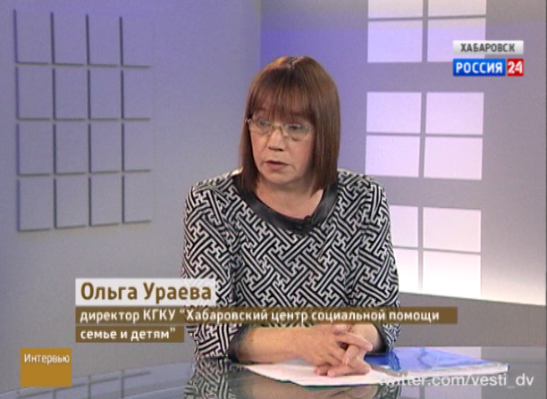 Интервью с Ольгой Ураевой