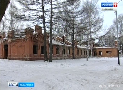 Снос старых казарм Волочаевского городка