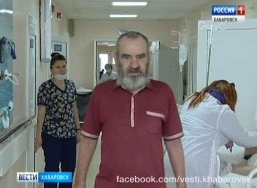Мужчина без памяти