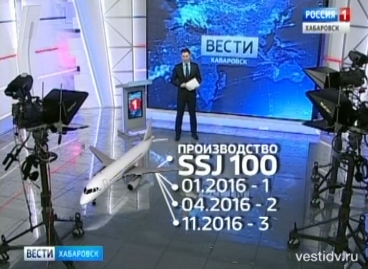 Производство Superjet-100 вышло на уровень безубыточности